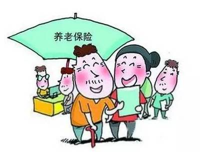 超實(shí)用！包頭養(yǎng)老保險(xiǎn)個(gè)人繳多少？政府補(bǔ)多少？去哪繳費(fèi)？