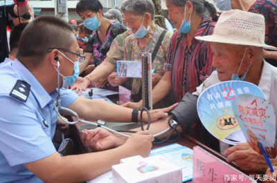 眉山彭山開展‘心理健康知識(shí)進(jìn)機(jī)關(guān)’科普宣傳志愿服務(wù)活動(dòng) 促進(jìn)干部心理健康發(fā)展