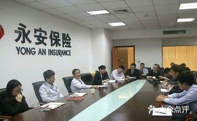 平頂山社會(huì)經(jīng)濟(jì)咨詢服務(wù)指南 電話、地址、價(jià)格與營(yíng)業(yè)時(shí)間一覽