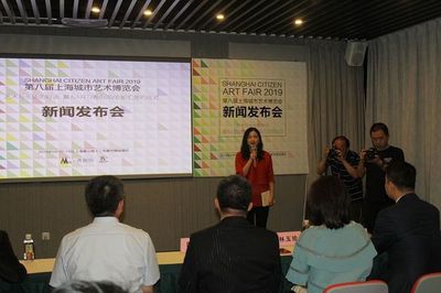 2019上海城市藝術(shù)博覽會(huì)春季歸來，開啟藝術(shù)新篇章